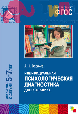2e1f0152a89b5ad32e151f92cf38b610