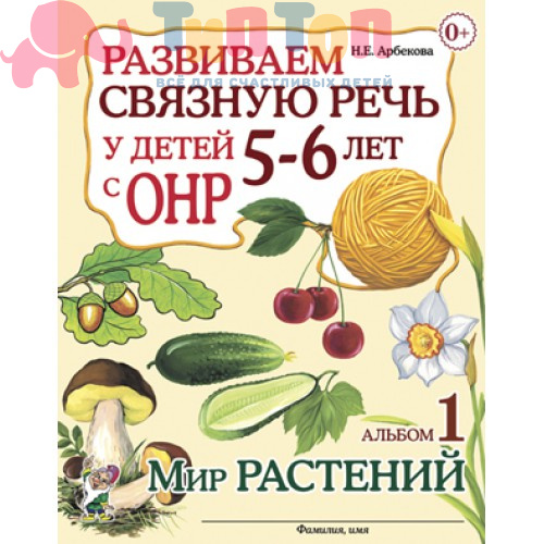 01b6b33f-2b6d-11e3-aa66-14dae9a4b889-500x500