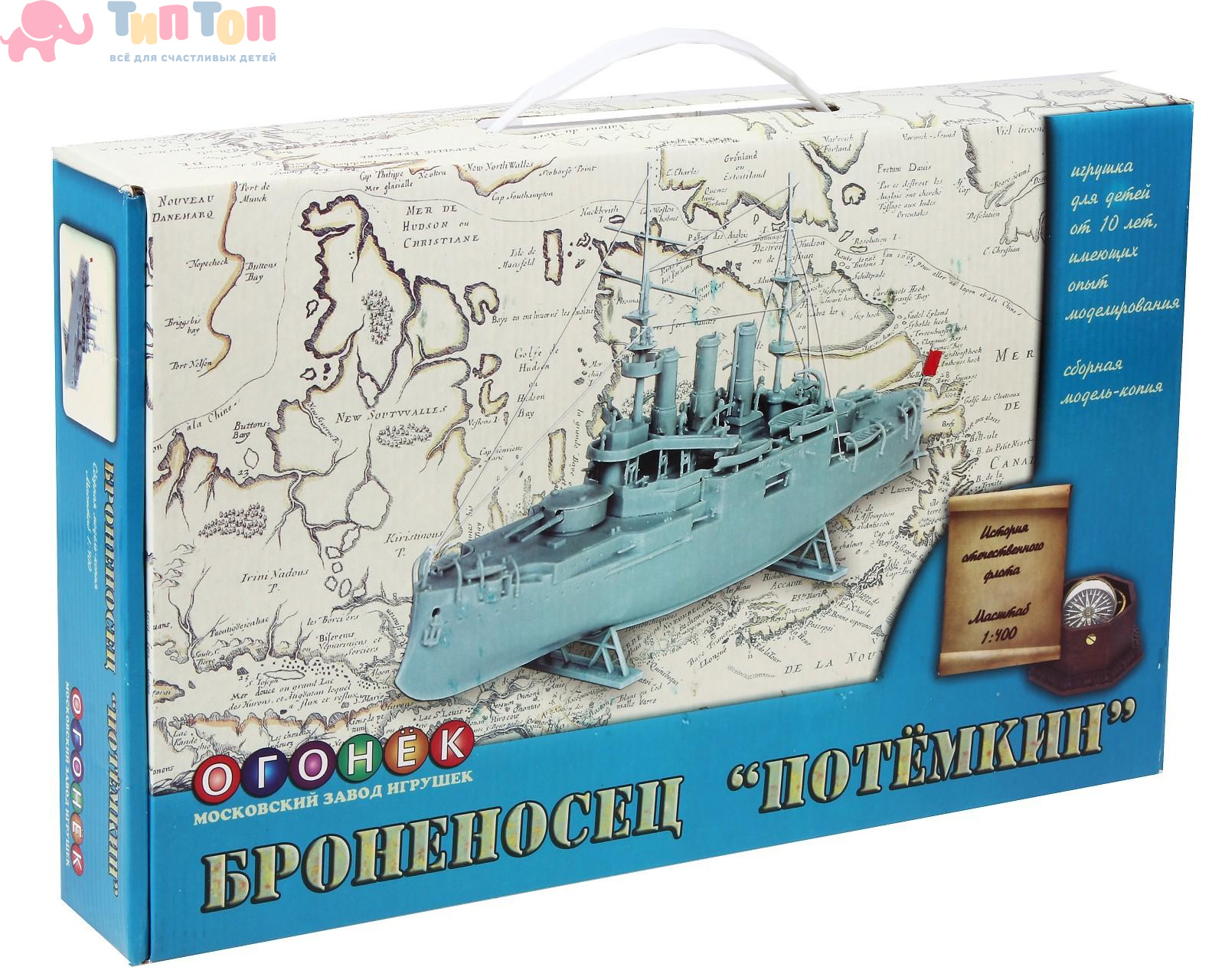 С-180