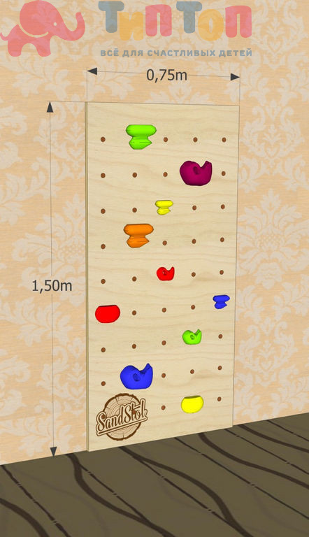 1379.970