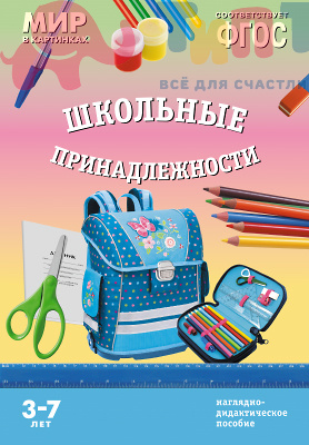 1650ee03fd1ccfa5a6f743fad2ccc988