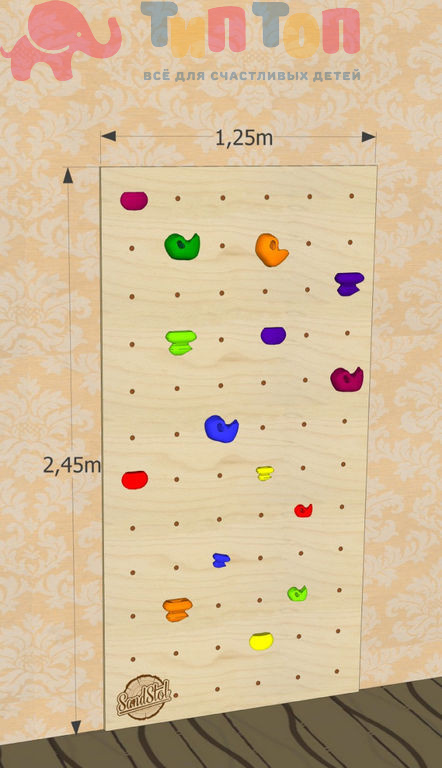 1377.970