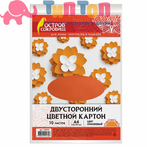 5348ad2537b7003dd5ab969a081524d2_x