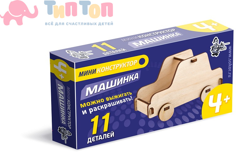 konstruktor_detskiy_derevyannyy_mini_mashinka