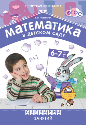 8bdf2651c739946dfa2306f397ba906a