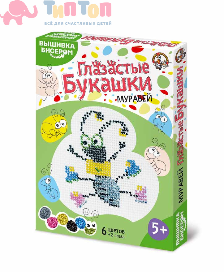 nabor_dlya_vyshivaniya_biserom_muravey