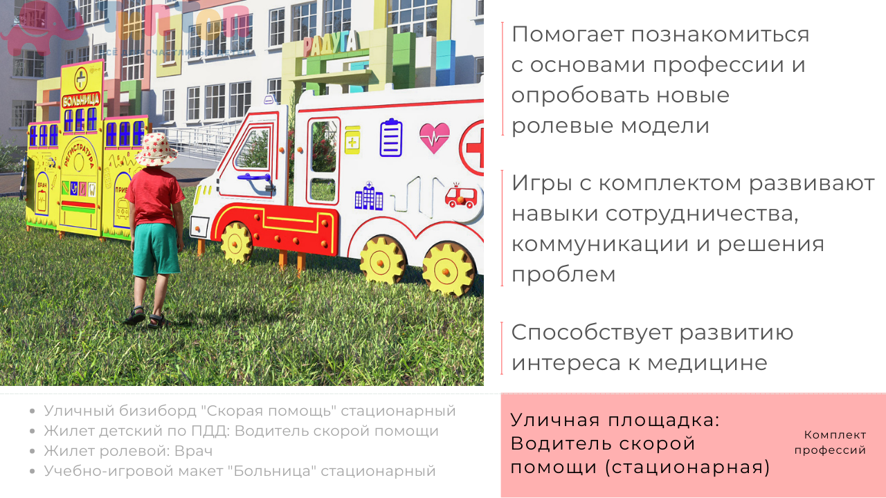 hj7bcme7u7iity2hoofjrwk7wf1z1c1h