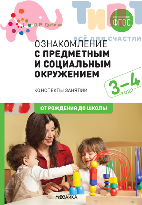 89cc4db2c4f93fe978b9149028bc5f54