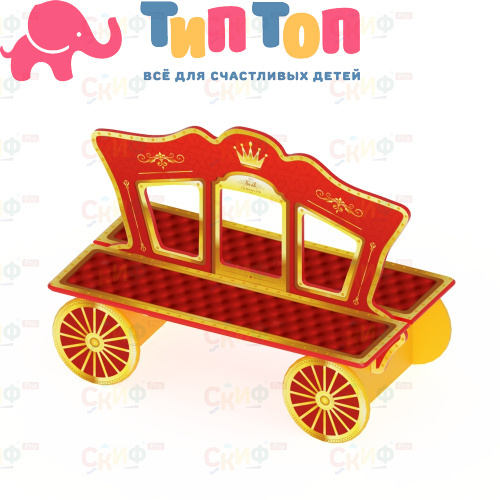 Скамейка детская Карета МФ МФ 41.03.05