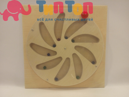 600398323_panel-vechnyj-dvigatel