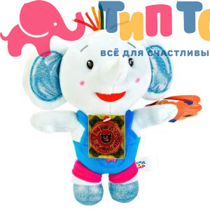 Мягкая игрушка Мульти-Пульти "Тима и Тома. Тома" V39269/20 Симбат