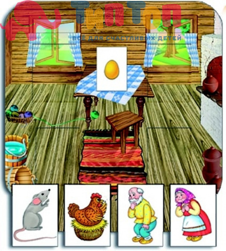 Игра "Курочка Ряба" Радуга С-633