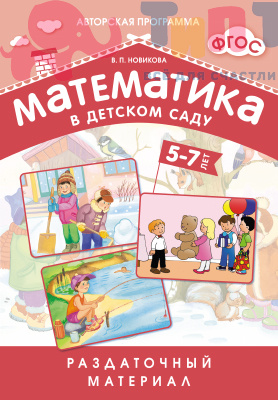 69408ba6d2fde016f72d7d43a2cefcc2