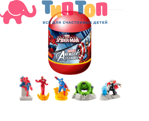 Фигурка-сюрприз в капсуле "Мстители" 4401Q2 Zuru