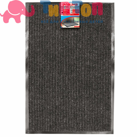 Коврик входной ворсовый влаго-грязезащитный ЛАЙМА, 60х90 см, ребристый, толщина 7 мм, черный, 602869