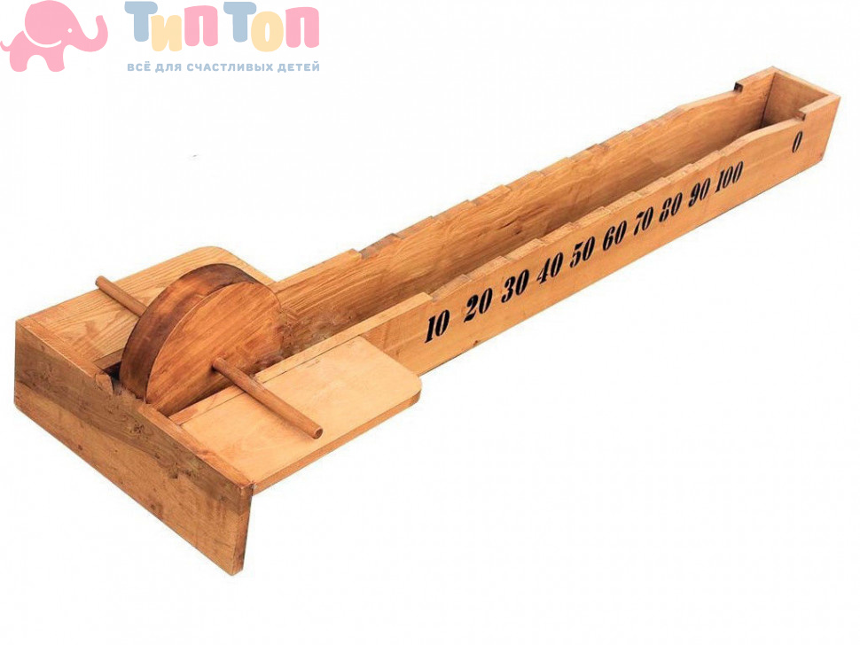 1444.970