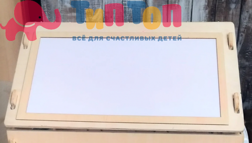 Screenshot_105