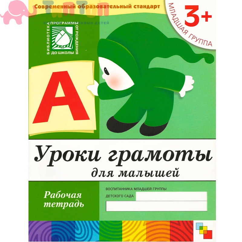 54bcfab2f3efd86