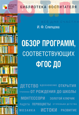 aeb87e14cbbae4d1590eb35033fa9337