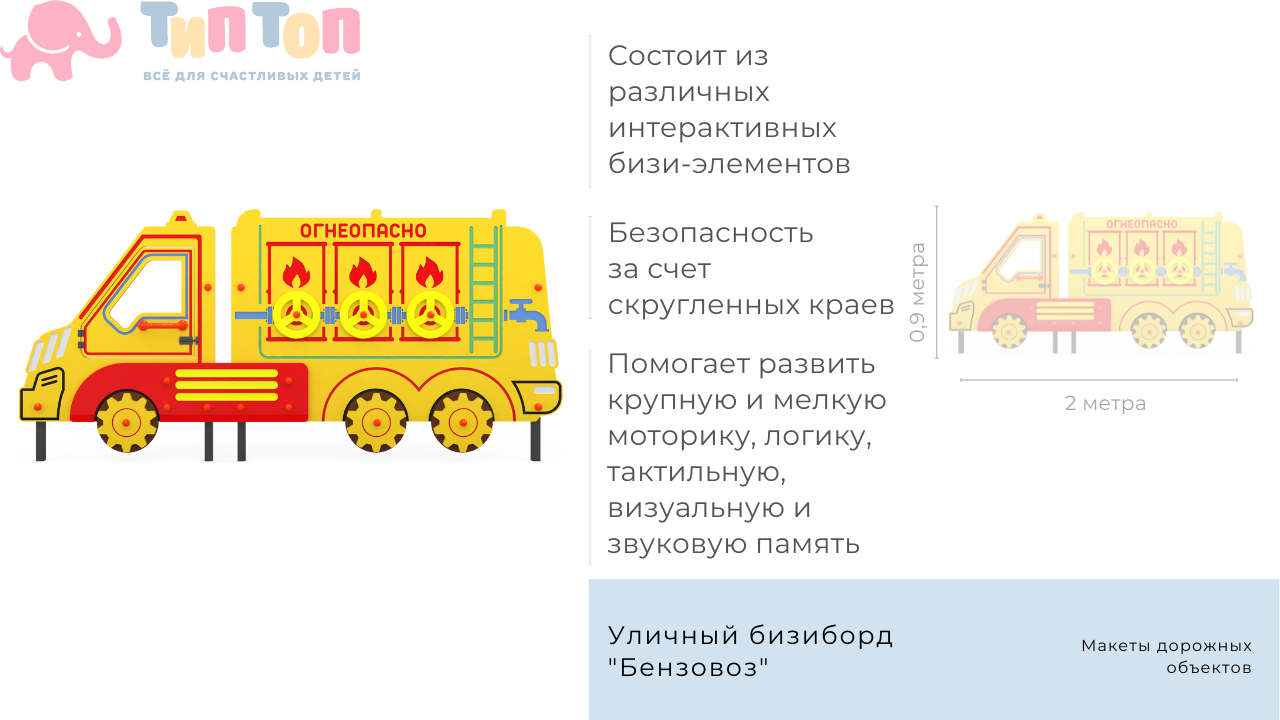 oolbt9d4307y60y20dr0b6crp17iv2p6