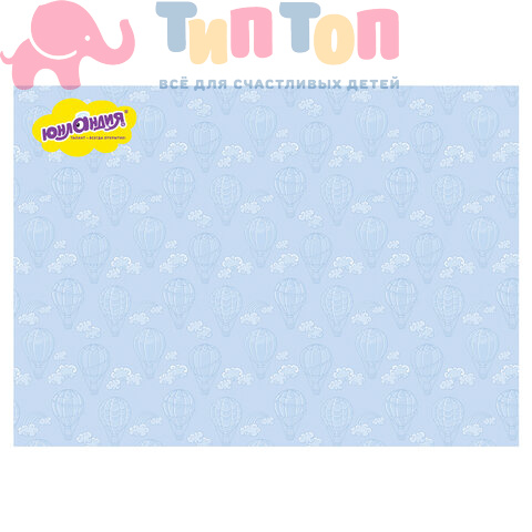 25c6c46896a49d7dc58a6d1ba333a742_x