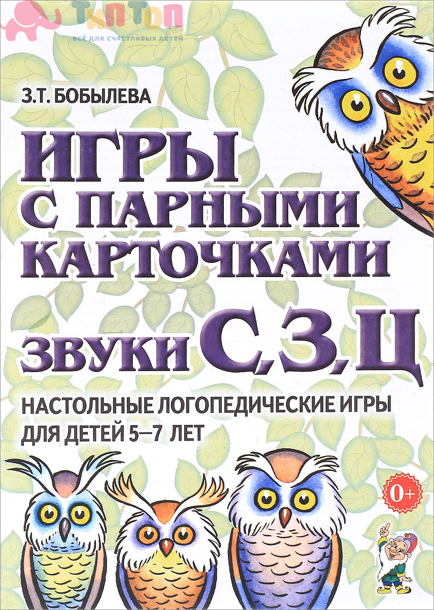 1016491666