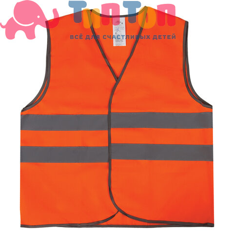 Жилет сигнальный ГОСТ, 2 светоотражающие полосы, ОРАНЖЕВЫЙ, XL (52-54), ПЛОТНЫЙ, ГРАНДМАСТЕР, 610831