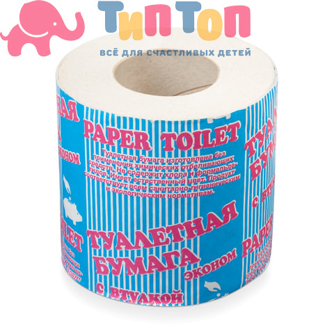 Бумага туалетная бытовая, 30 м, на втулке (эконом)