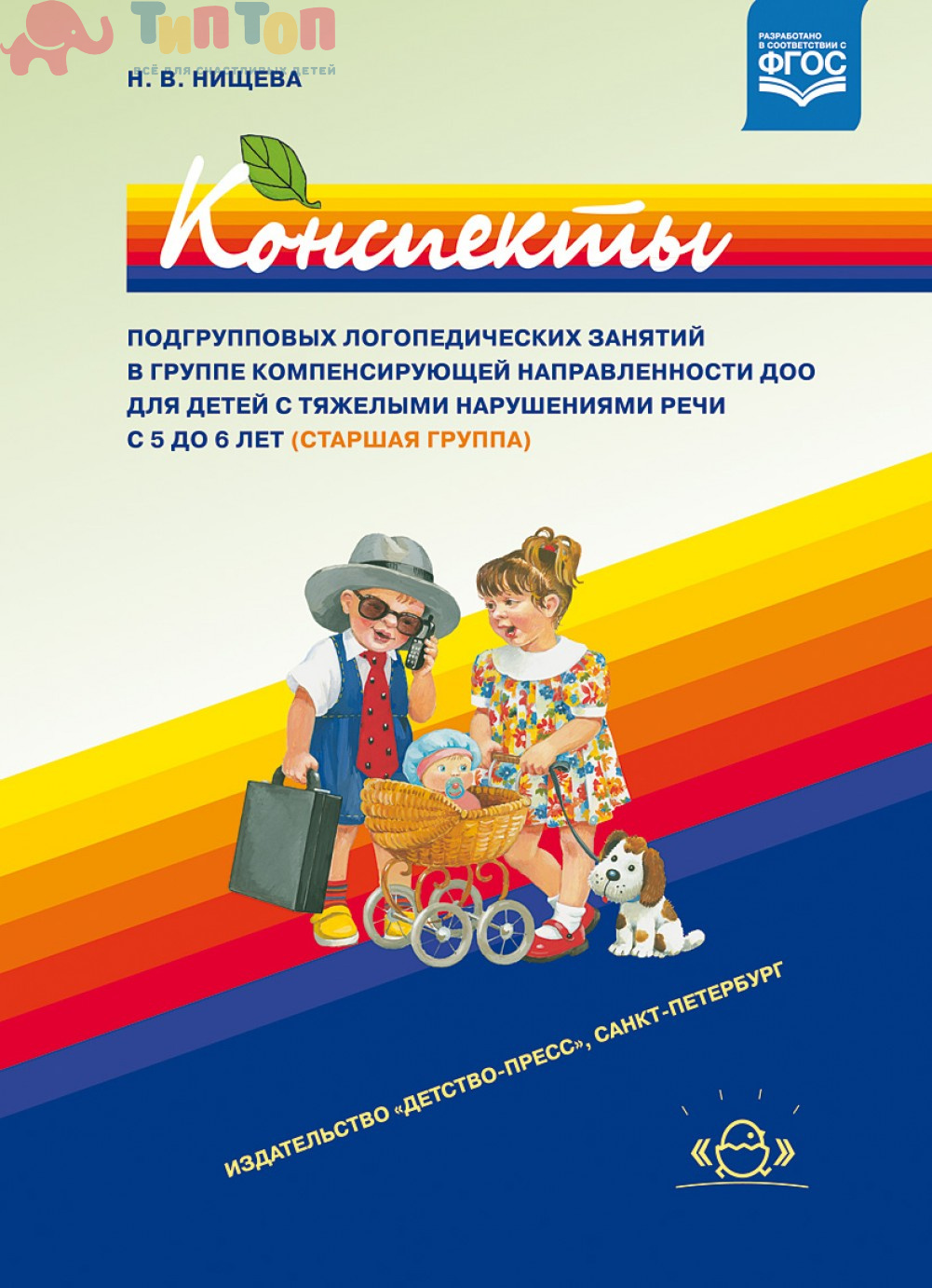 h1001_w1001_3b8846e5c540474491d939b23a7d4ff4