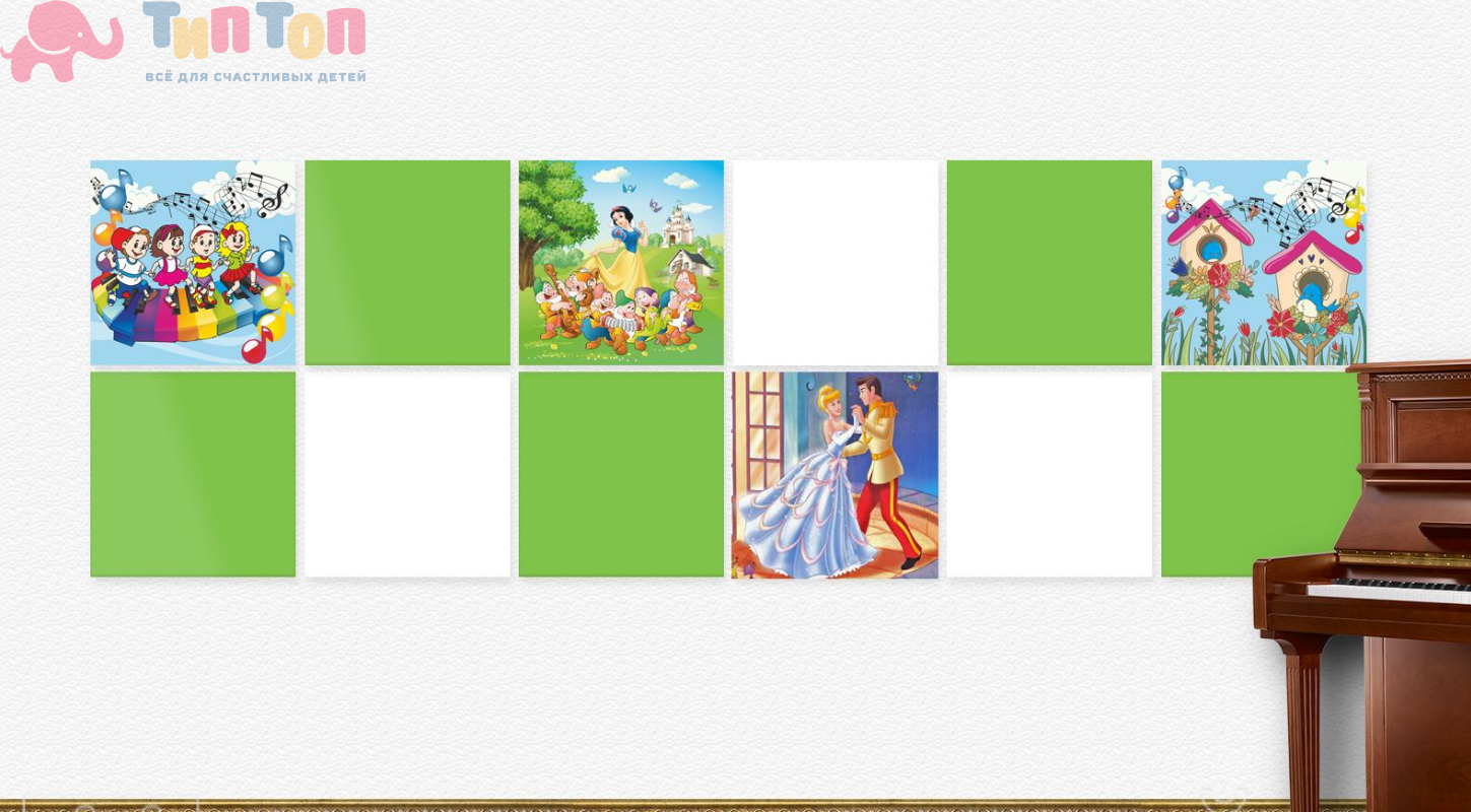 Screenshot_1