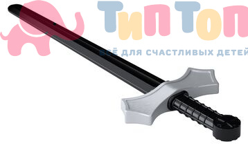 oruzhie_plastikovoe_mech_chernyy_s_serebryanoy_gardoy