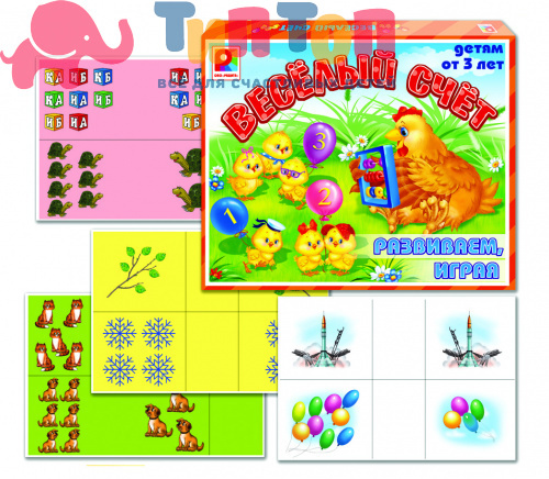 Игра Веселый счет Радуга С-134