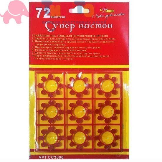 d07d2fe442425694d83eae27c3b45300