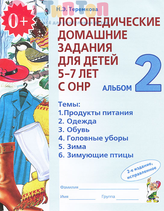 1007440827