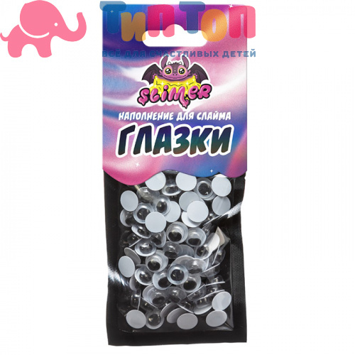 Наполнение для слайма Бусины "Глазки" SSS30-38 ТМ" Slimer"