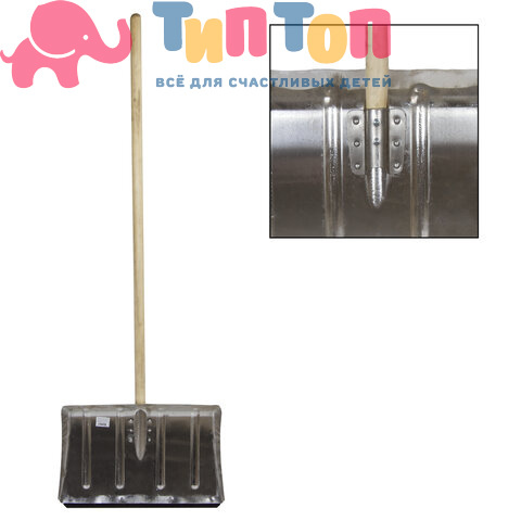 Лопата снегоуборочная алюминиевая, 50х33 см, высота 130 см, усиленнная, деревянный черенок, ЛТСЕ