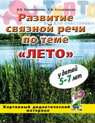 3f12986ac41c60a1f0163c282d1d46b4