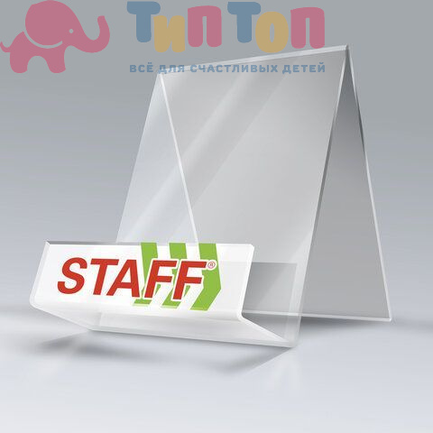 eaf2b8b5d875152f15ef3c325120205d_x-480x480