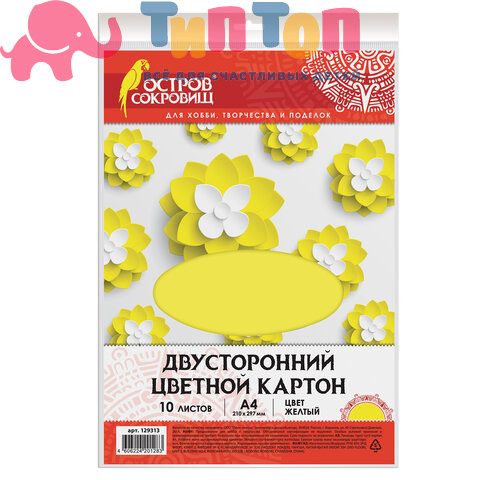 c6d67114df11240a51a66a8bb0d2bbb7_x