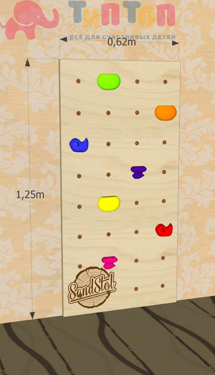 1382.970