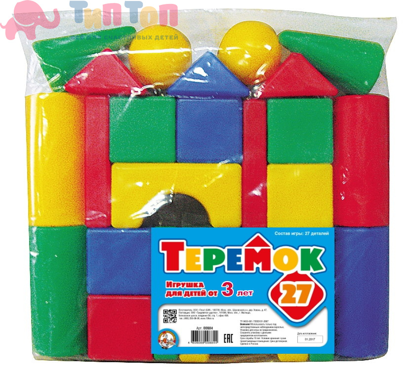 stroitelnyy_nabor_teremok_27_v_pakete