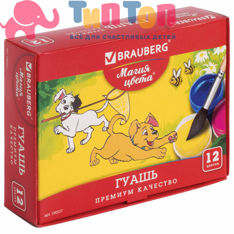 5ab983f44751490ce50bfd4fa60bec37_x
