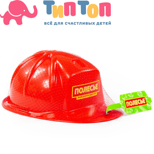 Игровой Набор "Механик" (в сеточке) 43160 Полесье