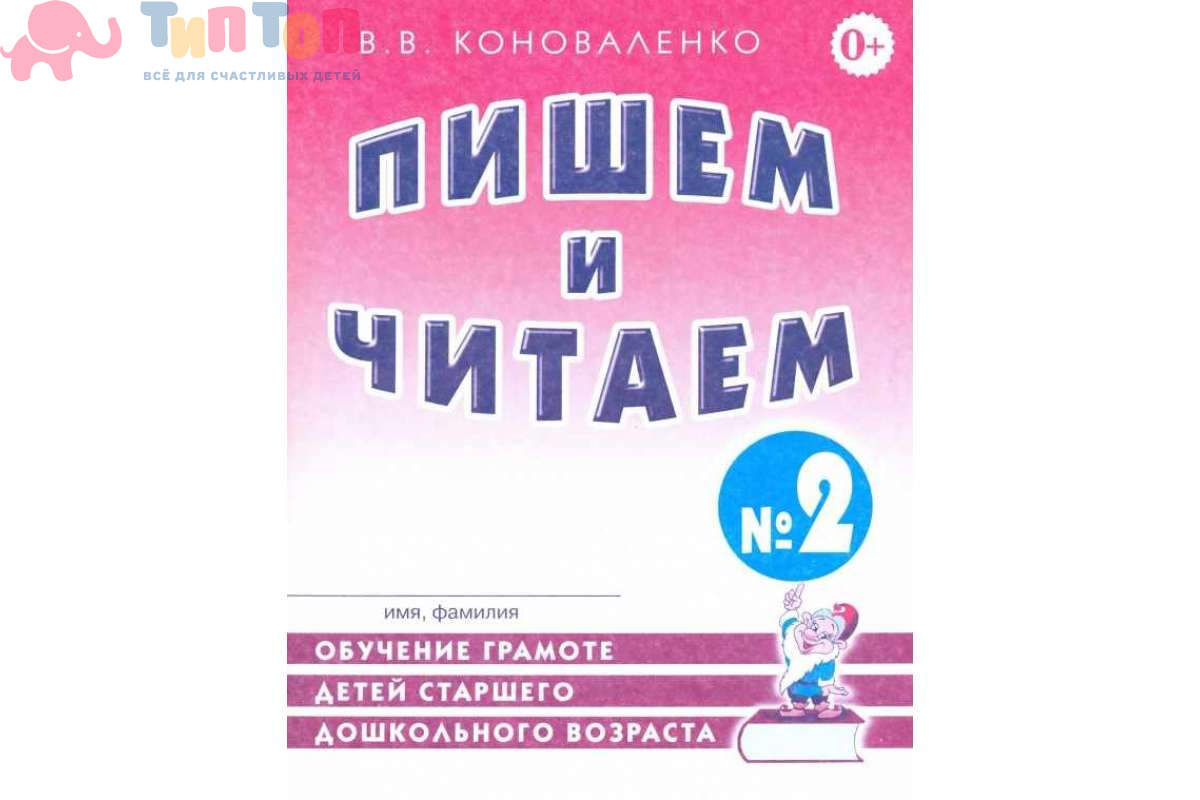 cover-1200x800 (3)