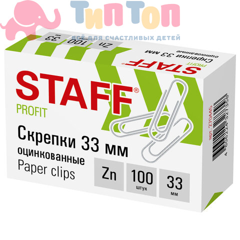 c537fa842f4c1daa88cf47300b85523b_x