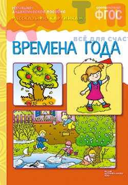2195192