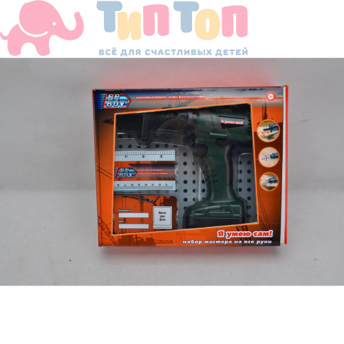 Игровой набор BeBoy инструментов "Я умею сам!" - Лобзик с аксессуарами