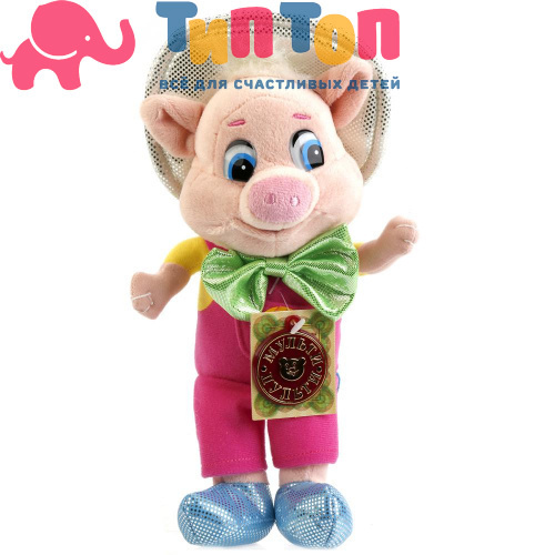 Мягкая игрушка "Фунтик" 18 см V92389/20A Мульти-пульти