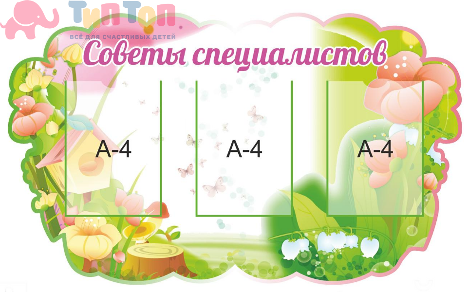 Screenshot_2