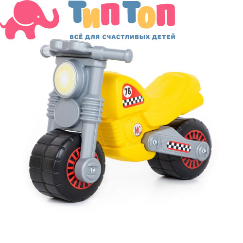 37923